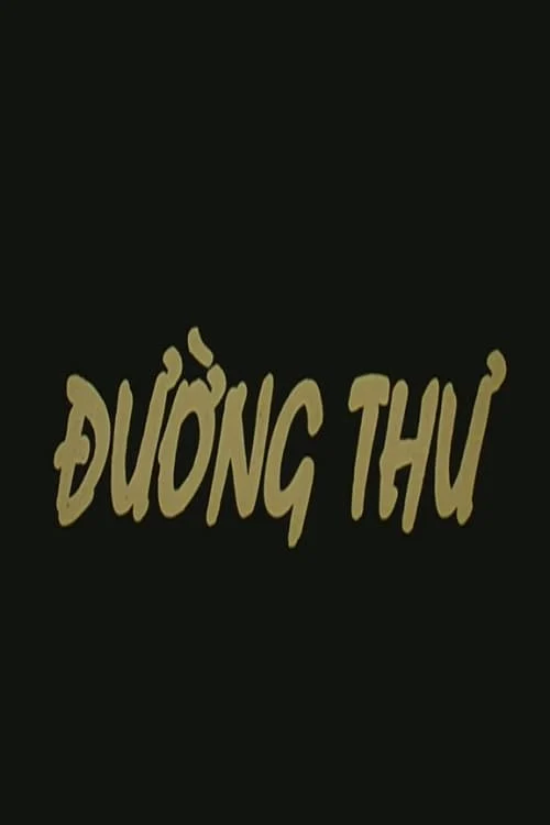 Đường Thư - Letter Way