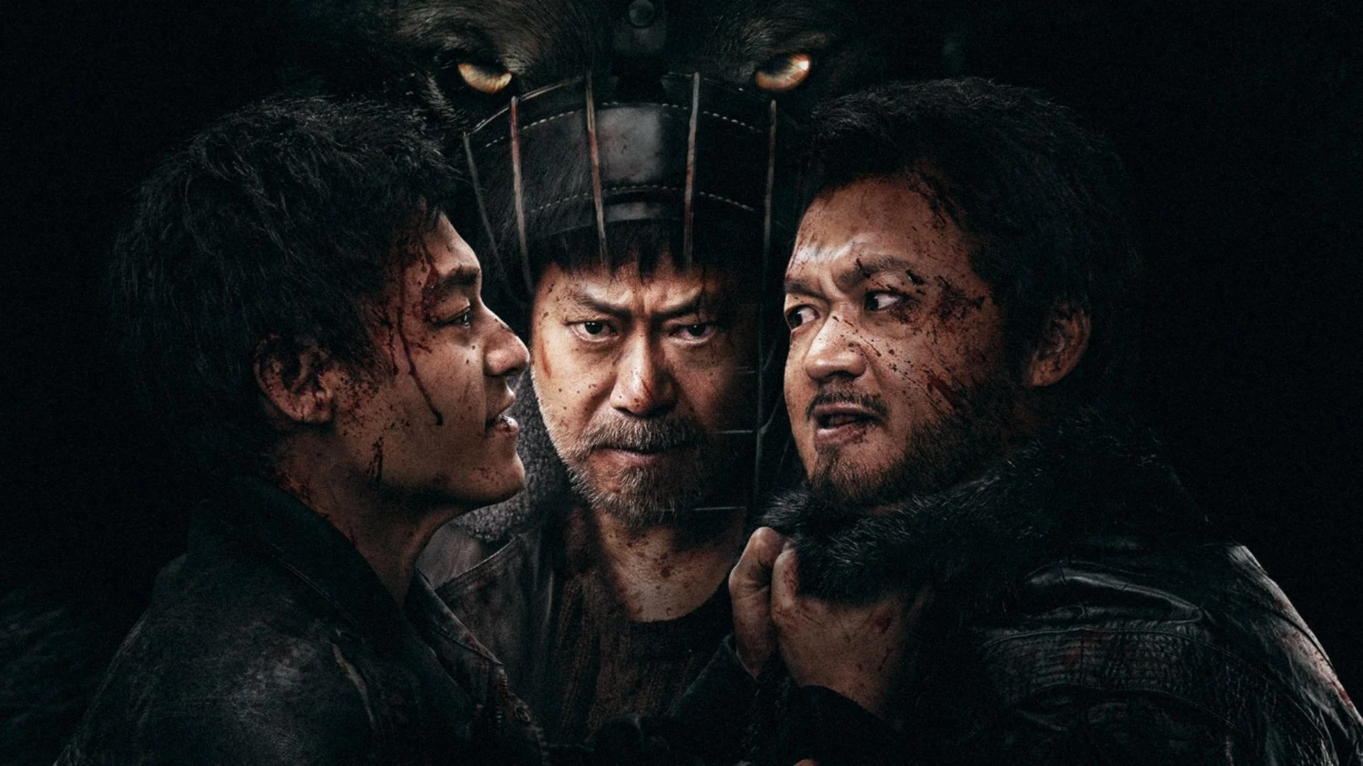 Lão Cẩu - Bleed For Past