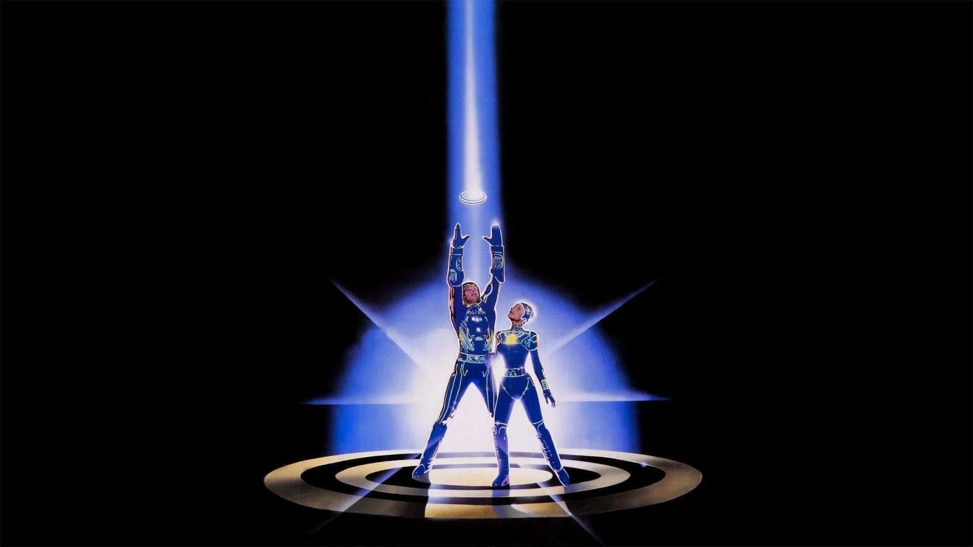 Tron: Trò Chơi Ảo Giác - Tron
